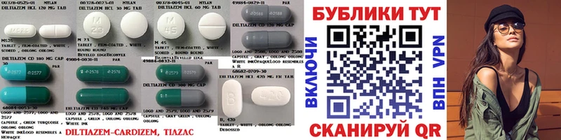 цены   Алдан  ЭКСТАЗИ 250 мг 