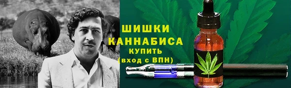 кокаин перу Абаза