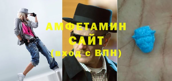 кокаин перу Абаза
