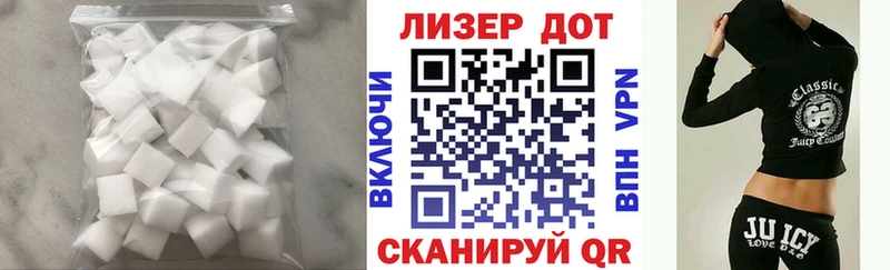 где купить наркоту  hydra ONION  Лсд 25 экстази ecstasy  Алдан 