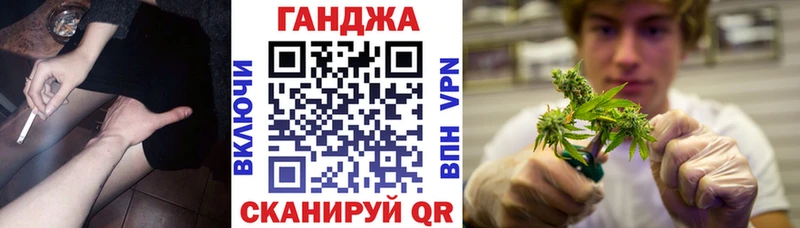 ОМГ ОМГ ссылка  Алдан  Каннабис THC 21%  хочу  